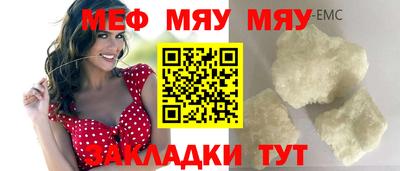 наркотики Дубна
