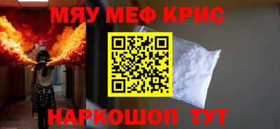 наркотики Дубна