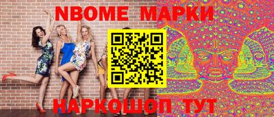 мяу мяу мука Донской