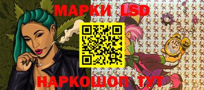 наркотики Дубна