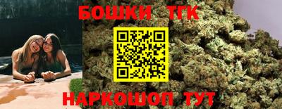 мяу мяу мука Донской