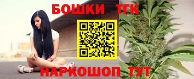 мяу мяу мука Донской