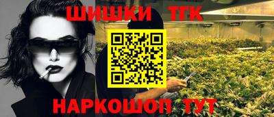 мяу мяу мука Донской