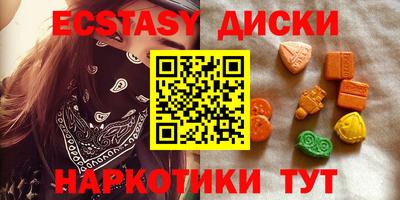 гашиш Донецк