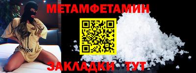 наркотики Дубна