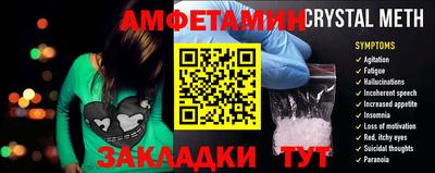 гашиш Донецк