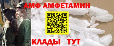 гашиш Донецк