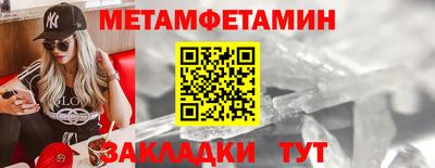 наркотики Дубна