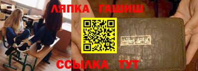 мяу мяу мука Донской