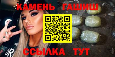мяу мяу мука Донской