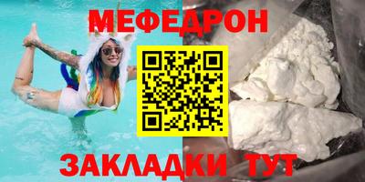 гашиш Донецк